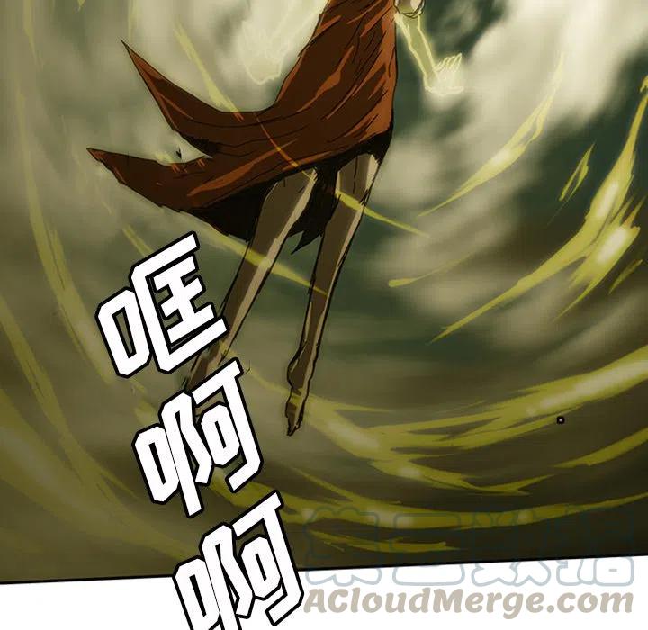诸神战纪10