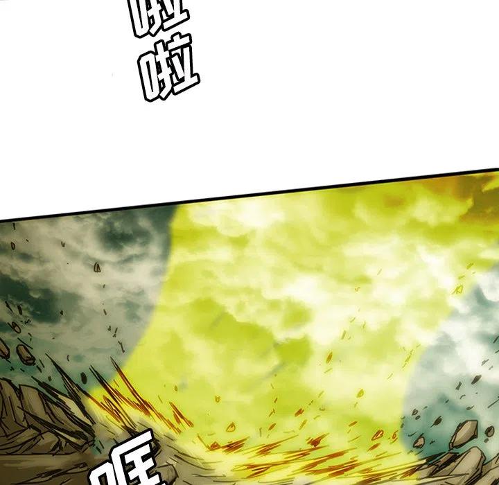 诸神战纪10