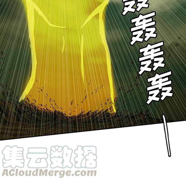 诸神战纪10