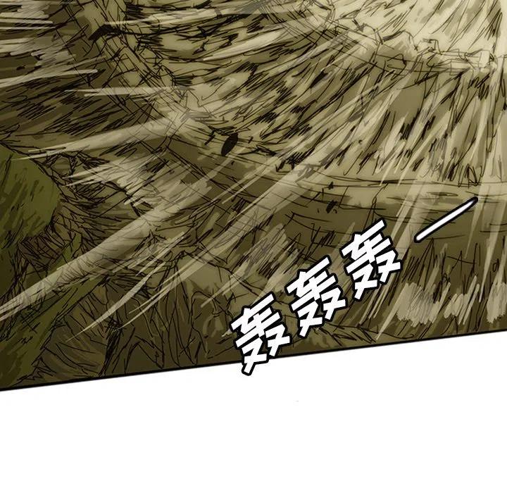 诸神战纪10