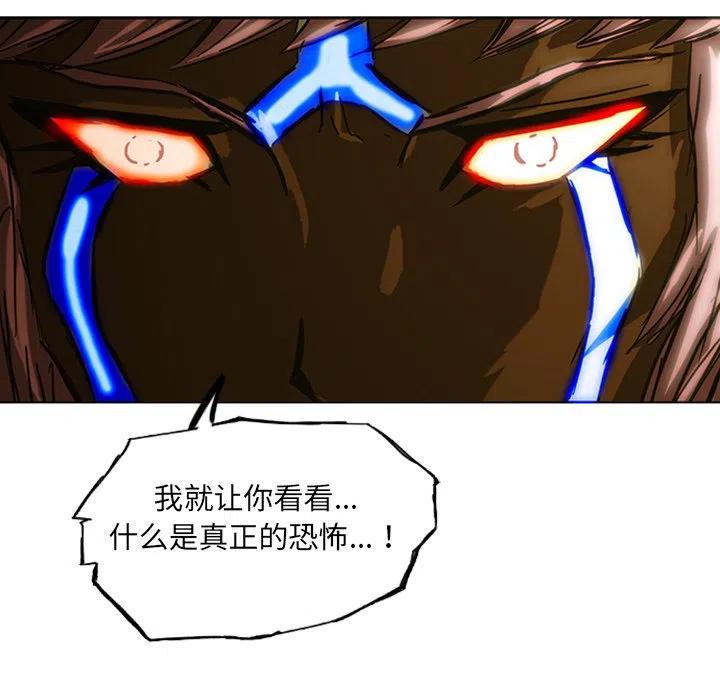 诸神战纪10