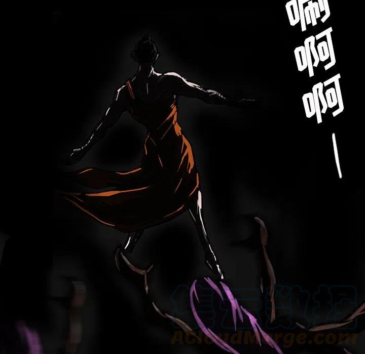 诸神战纪10