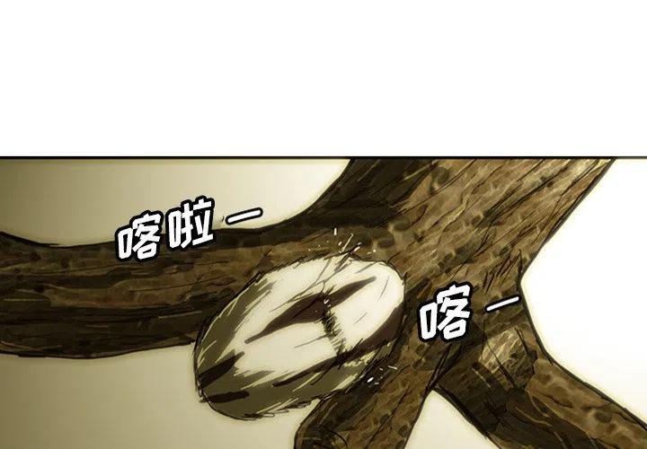 诸神战纪10