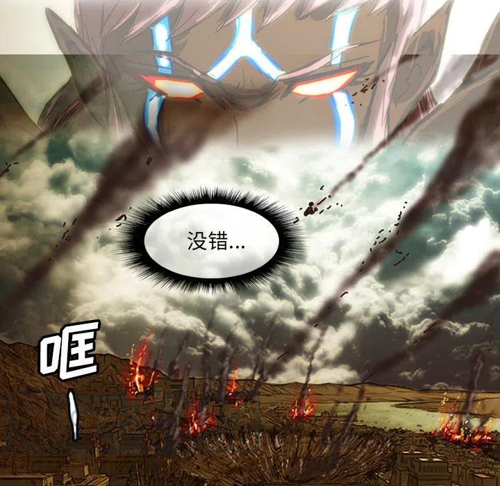 诸神战纪10