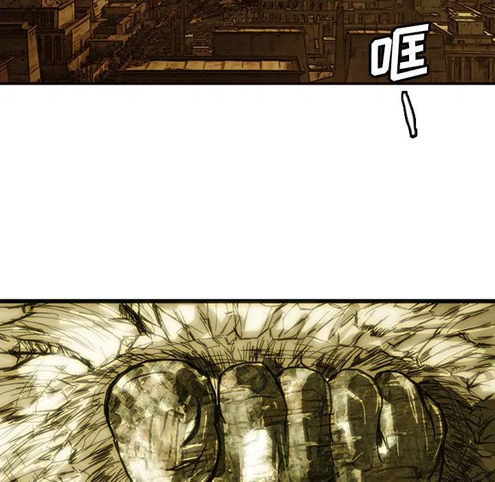 诸神战纪10