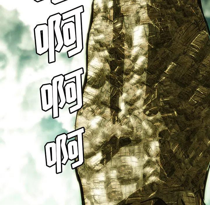诸神战纪10