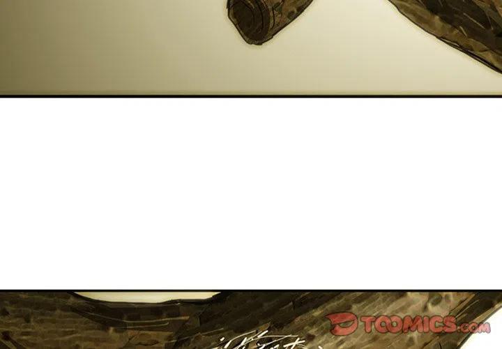 诸神战纪10