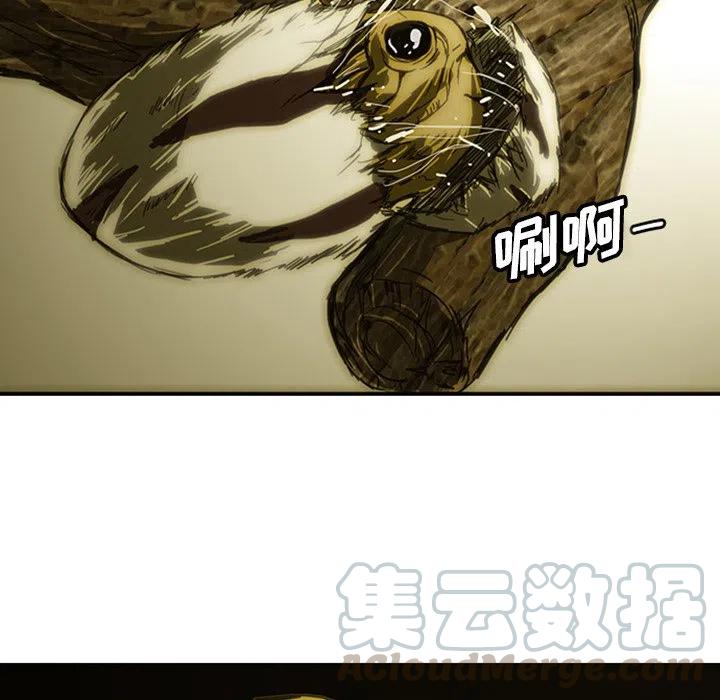 诸神战纪10