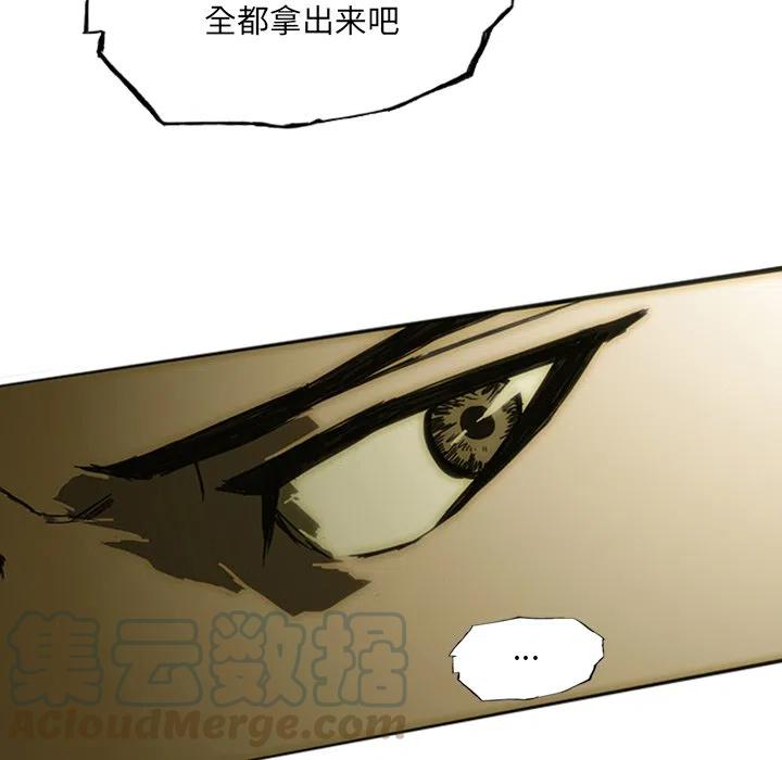 诸神战纪10