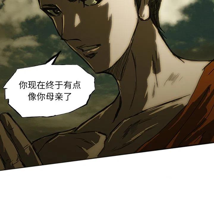 诸神战纪10