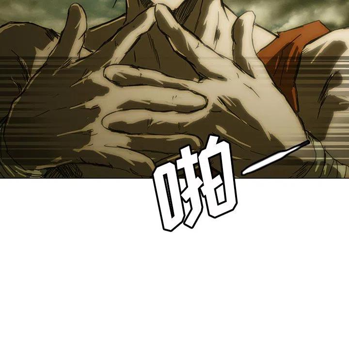 诸神战纪10