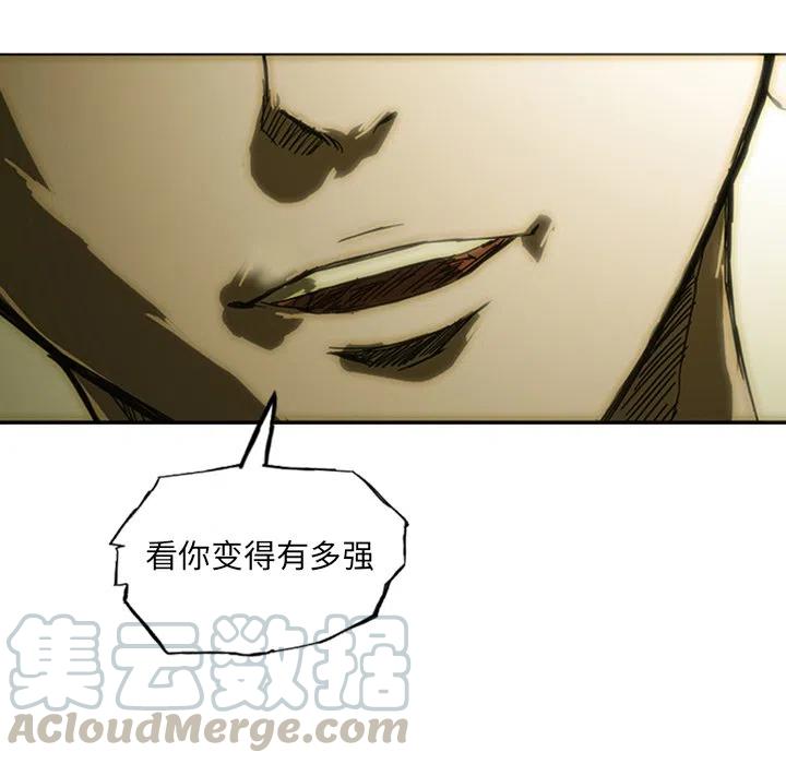 诸神战纪10