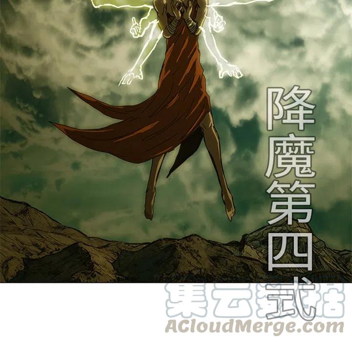 诸神战纪10