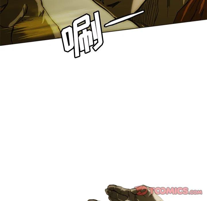 诸神战纪10