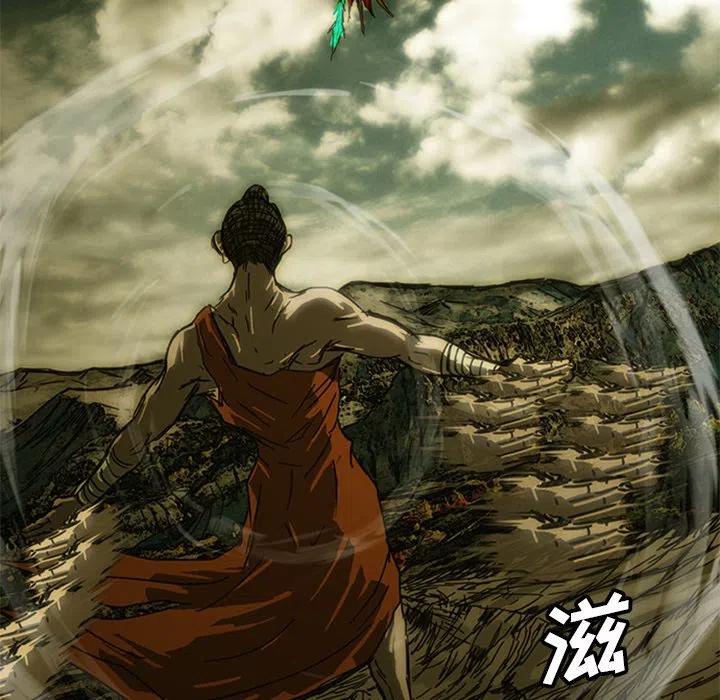 诸神战纪10