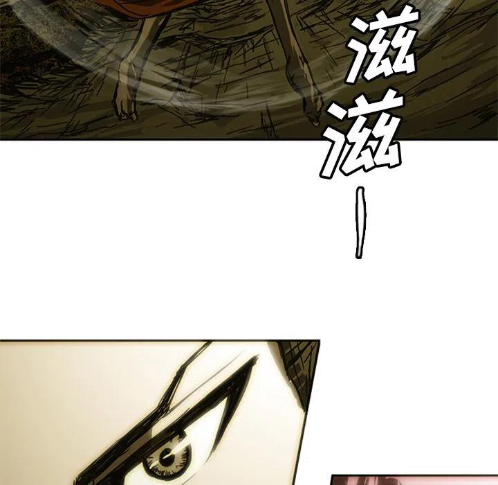 诸神战纪10