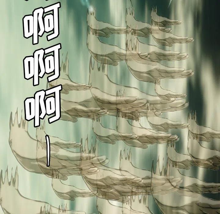 诸神战纪10