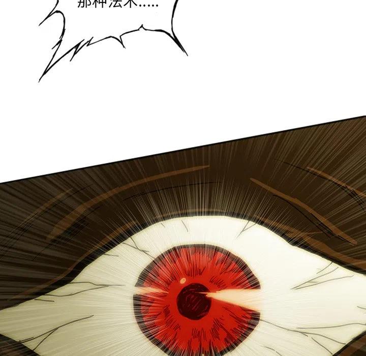 诸神战纪10