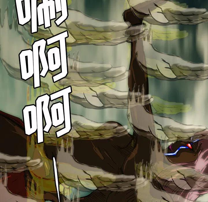 诸神战纪10