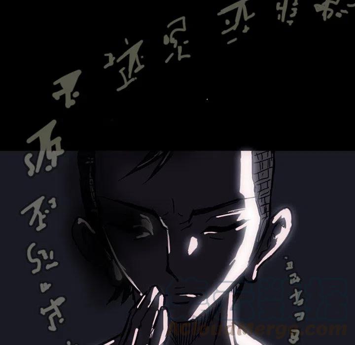 诸神战纪11