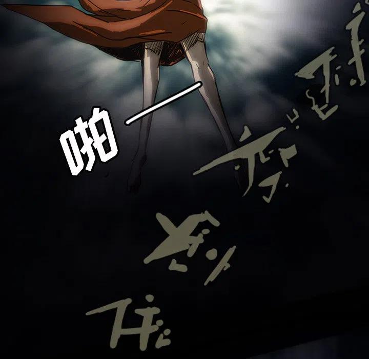 诸神战纪11