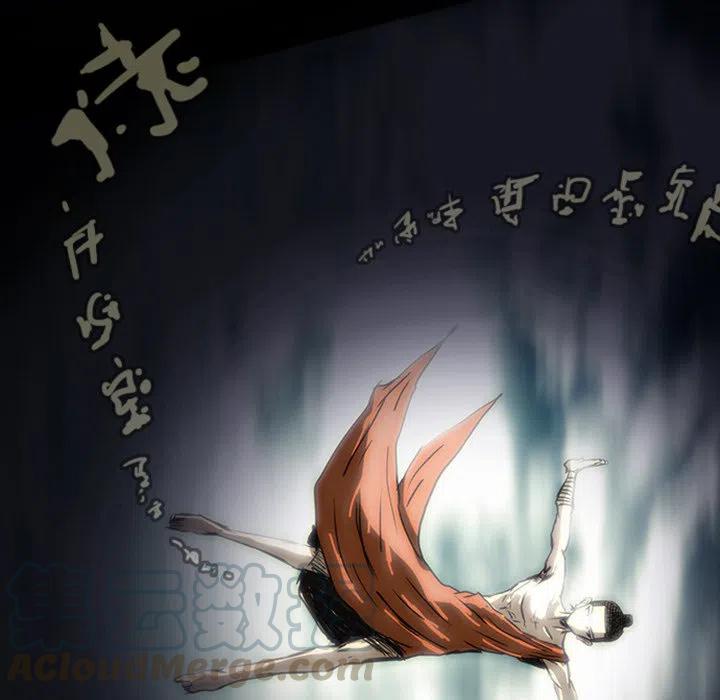 诸神战纪11