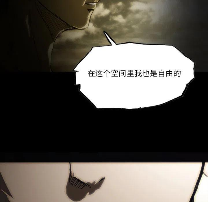 诸神战纪11