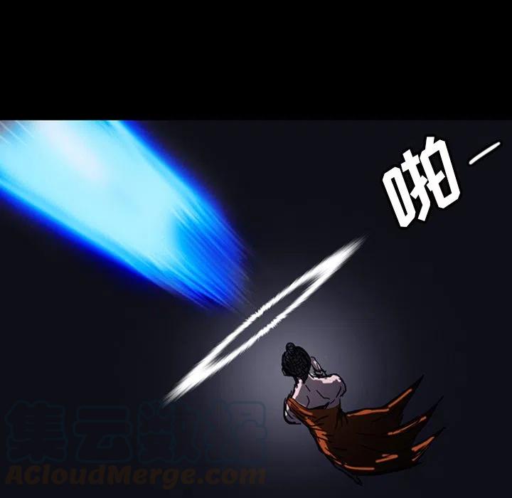 诸神战纪11
