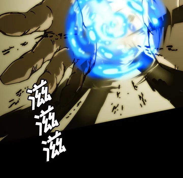 诸神战纪11