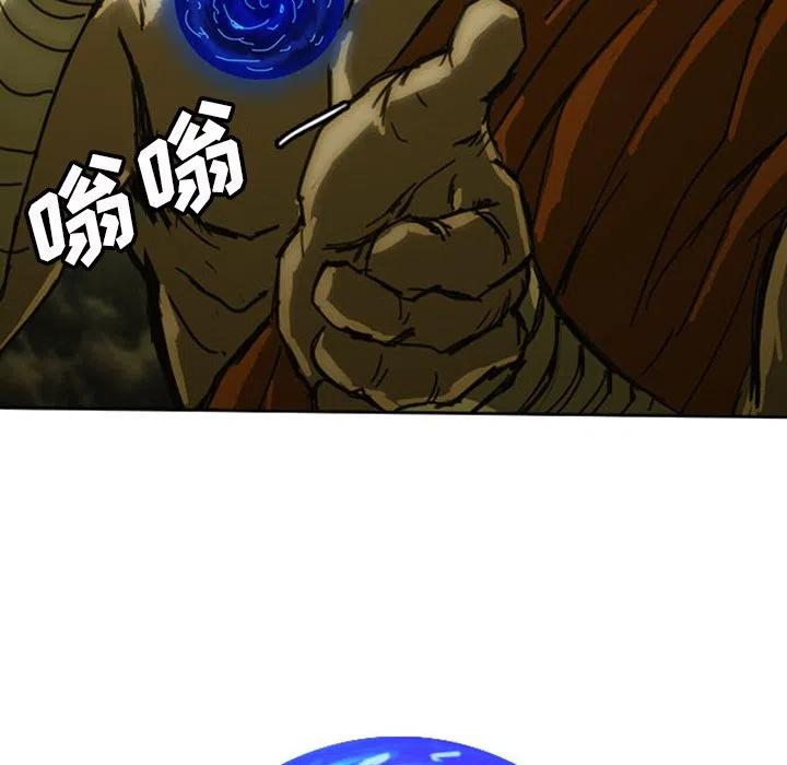 诸神战纪11