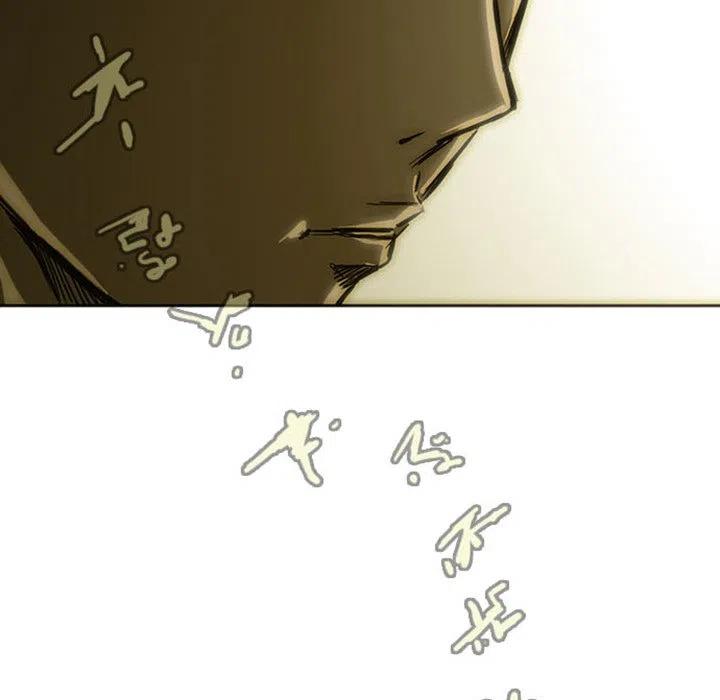 诸神战纪11