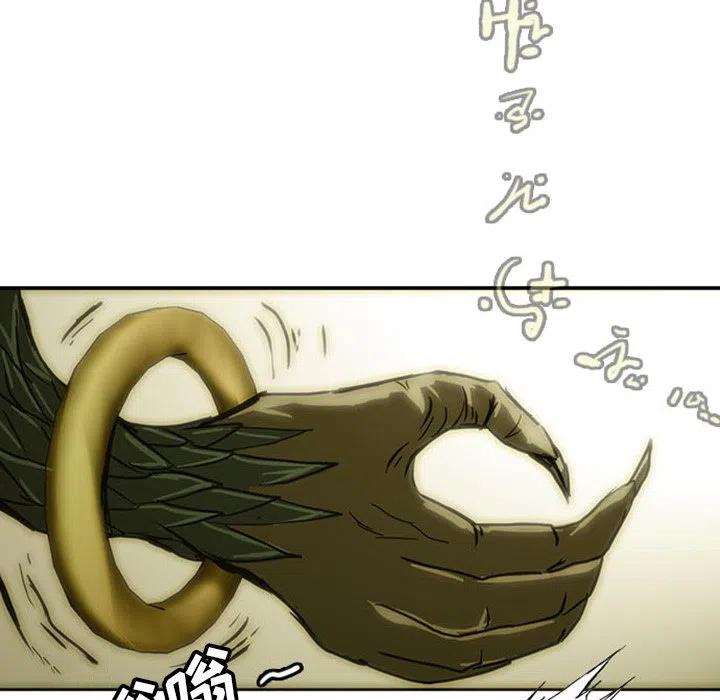 诸神战纪11