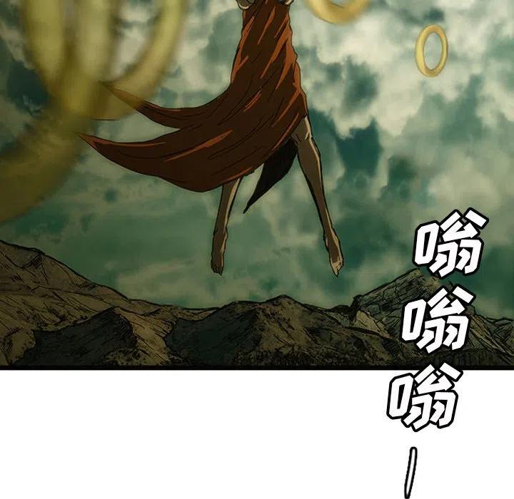 诸神战纪11
