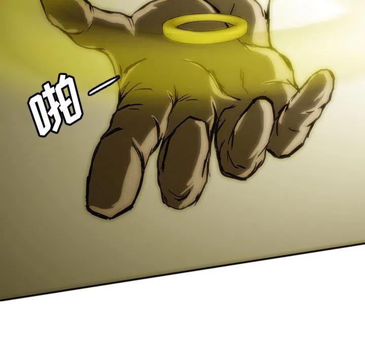 诸神战纪11