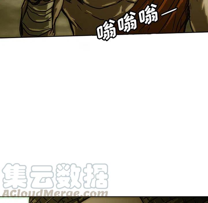 诸神战纪11