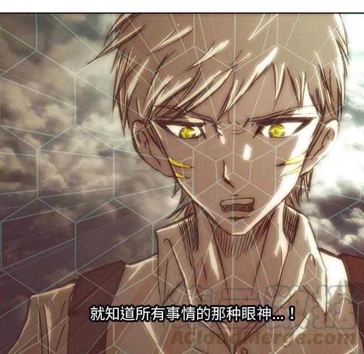 诸神战纪11