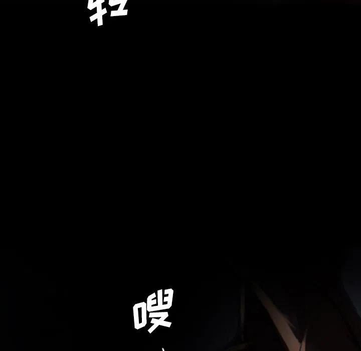 诸神战纪11