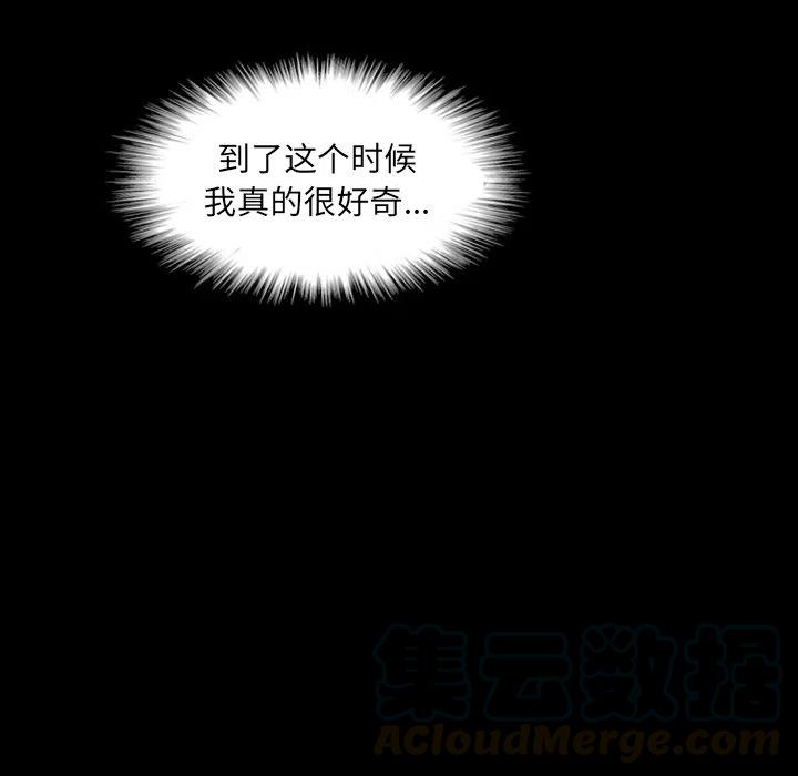 诸神战纪11