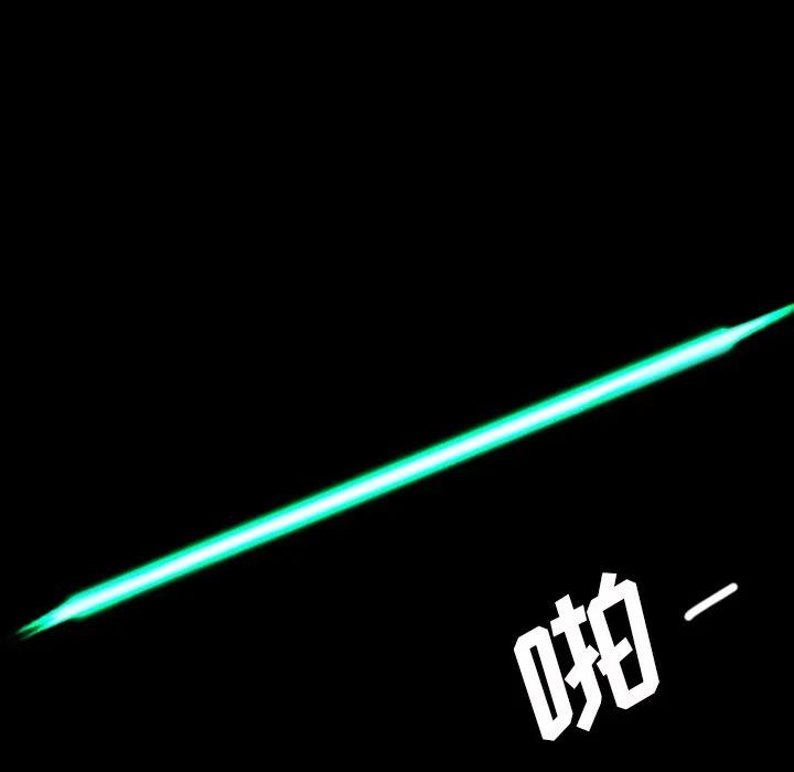 诸神战纪11