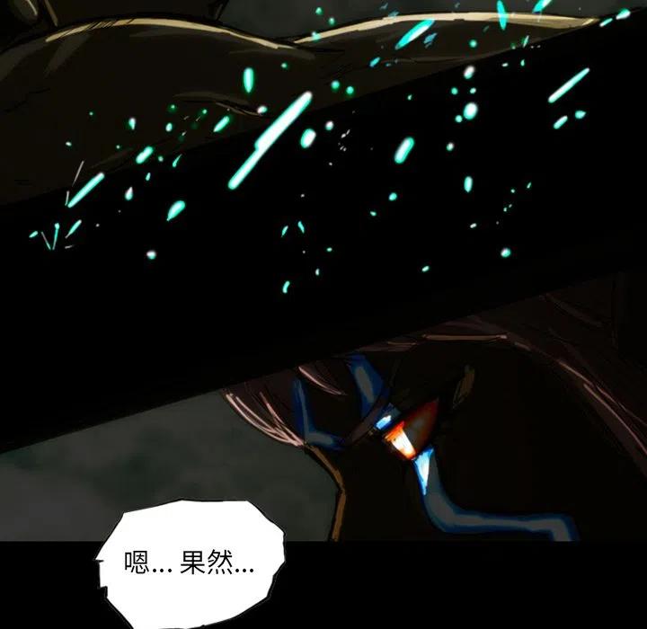 诸神战纪11