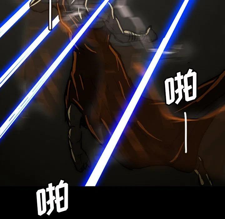 诸神战纪11