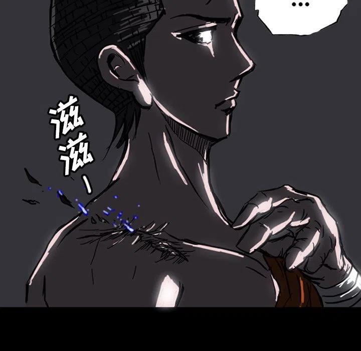 诸神战纪11