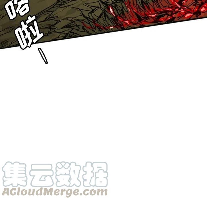 诸神战纪13