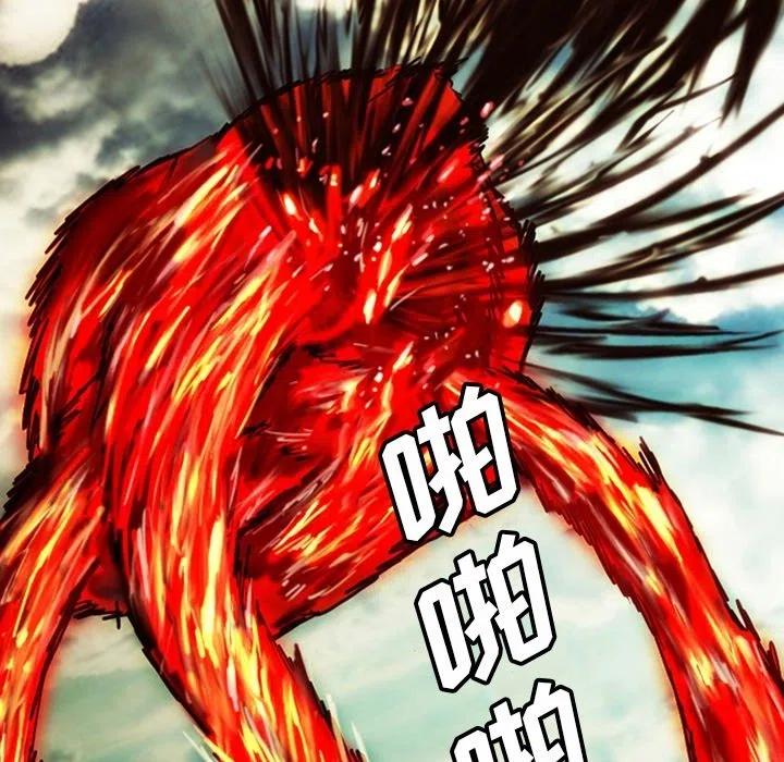 诸神战纪13