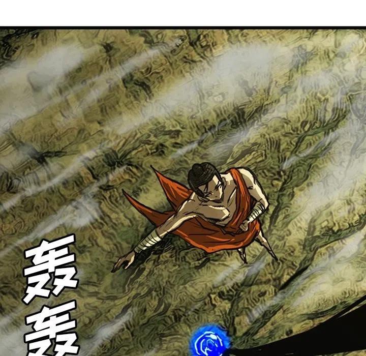 诸神战纪13
