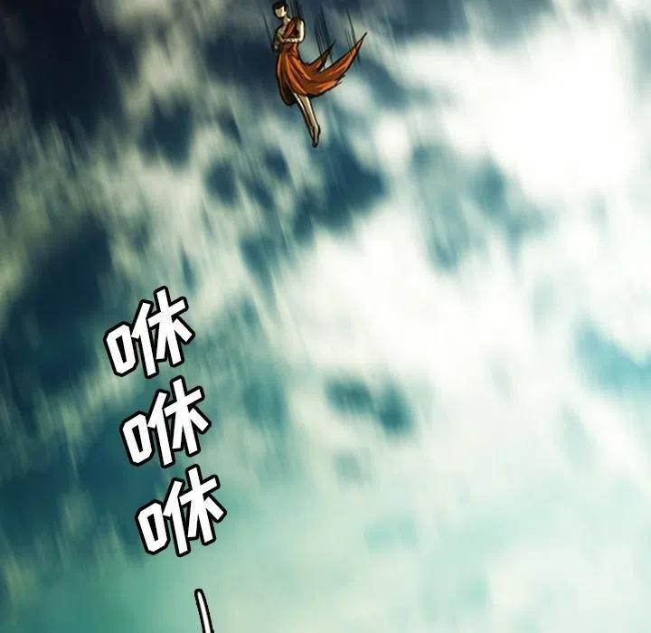 诸神战纪13