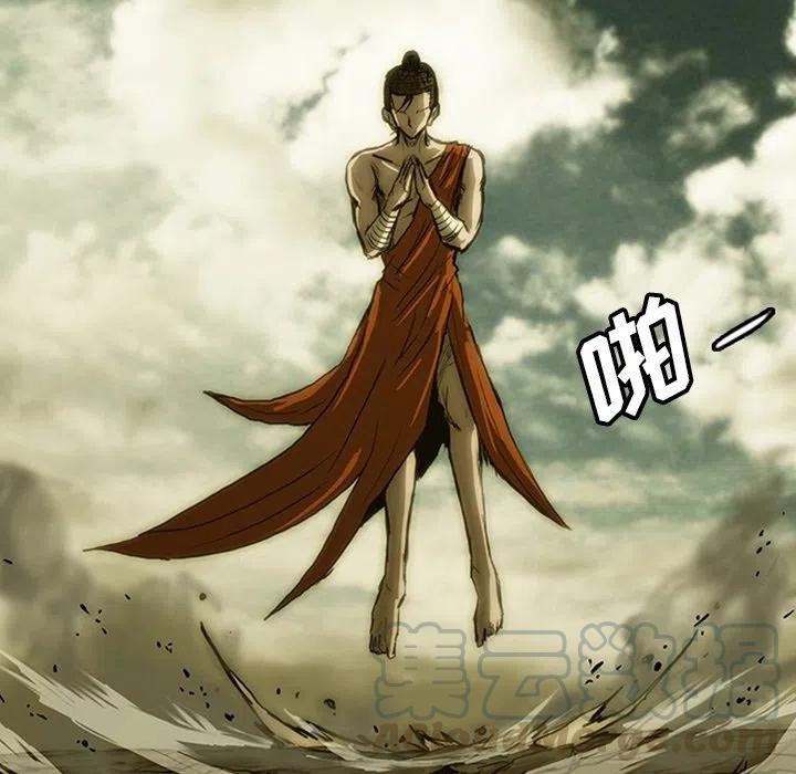 诸神战纪13