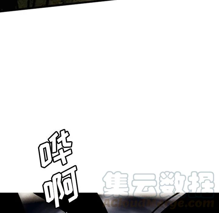 诸神战纪13