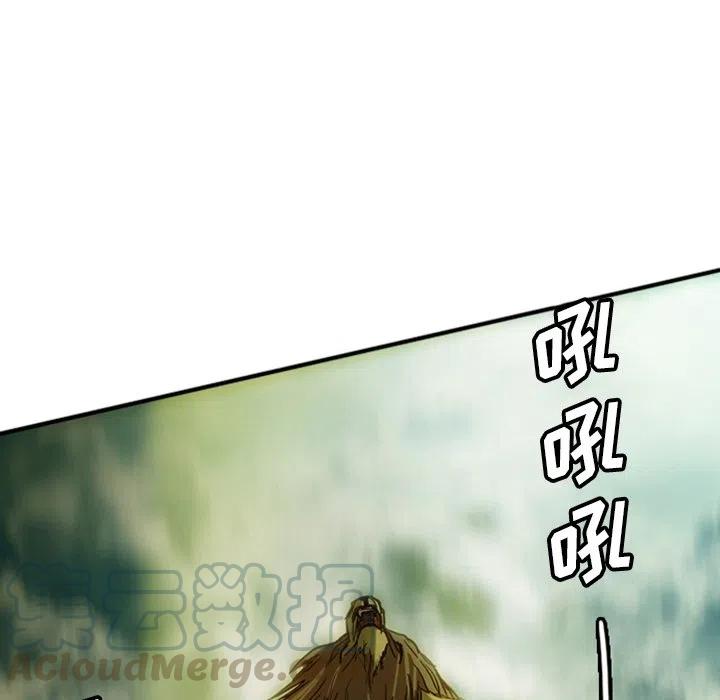诸神战纪13