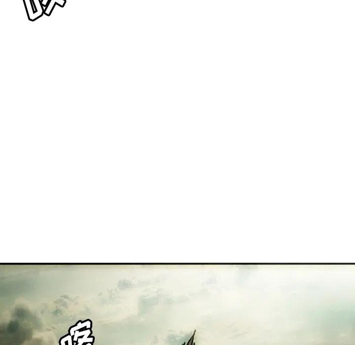 诸神战纪13